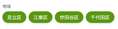 東京都内エリアの地図